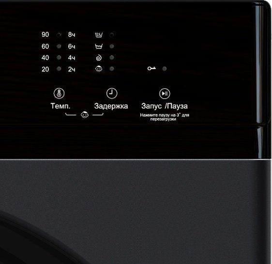 Стиральная машина ARG JG60-A112VE B черный купить,0