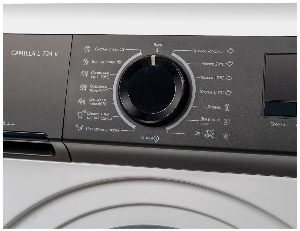 Стиральная машина Delonghi CAMILLA L 724 V белый купить,NaN