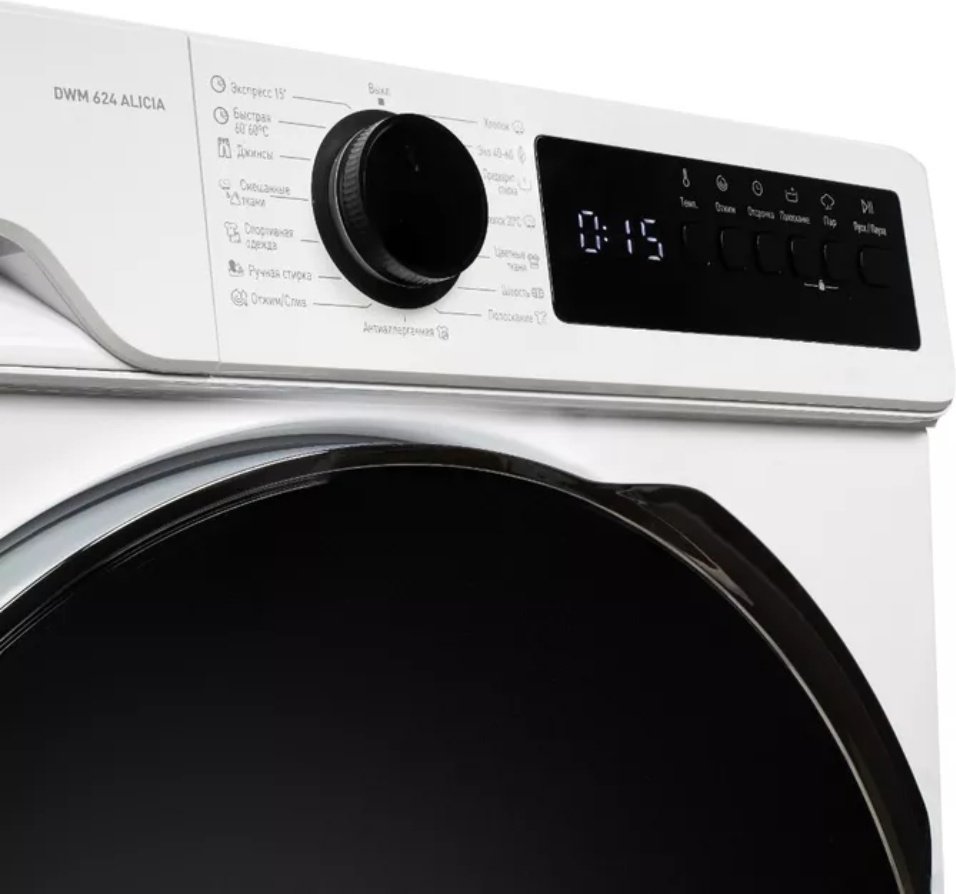 Стиральная машина Delonghi DWM 624 V ALICIA белый - ForteMarket Стиральная машина Delonghi DWM 624 V ALICIA белый купить,0