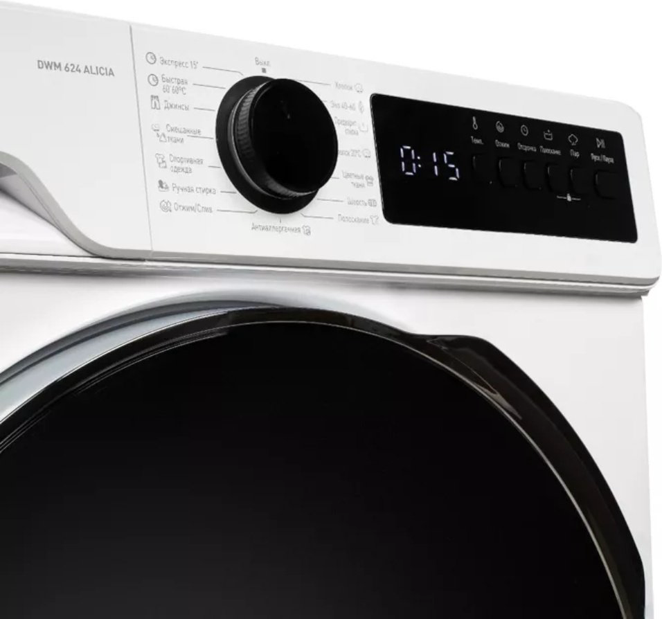 Стиральная машина Delonghi DWM 624 V ALICIA белый купить,NaN