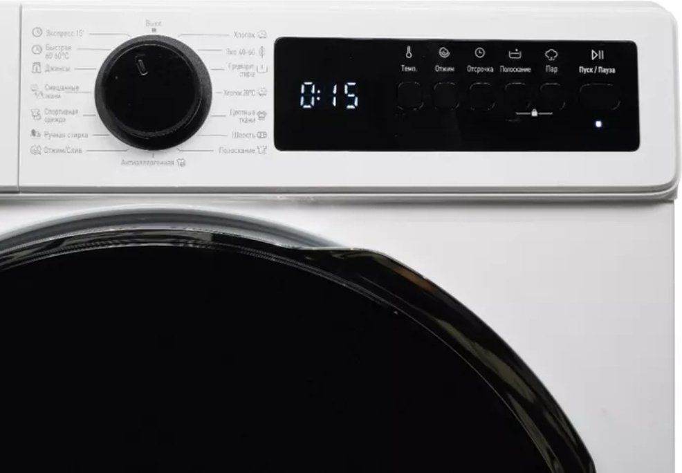 Стиральная машина Delonghi DWM 624 V ALICIA белый - ForteMarket Стиральная машина Delonghi DWM 624 V ALICIA белый купить,0