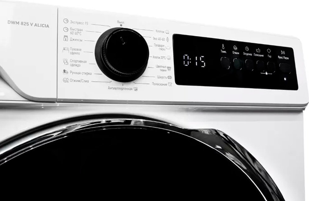 Стиральная машина Delonghi DWM 825 V ALICIA белый купить,0