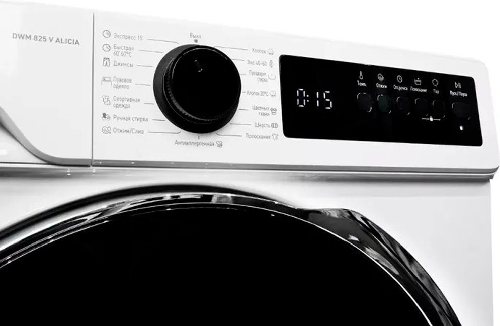 Стиральная машина Delonghi DWM 825 V ALICIA белый купить,NaN