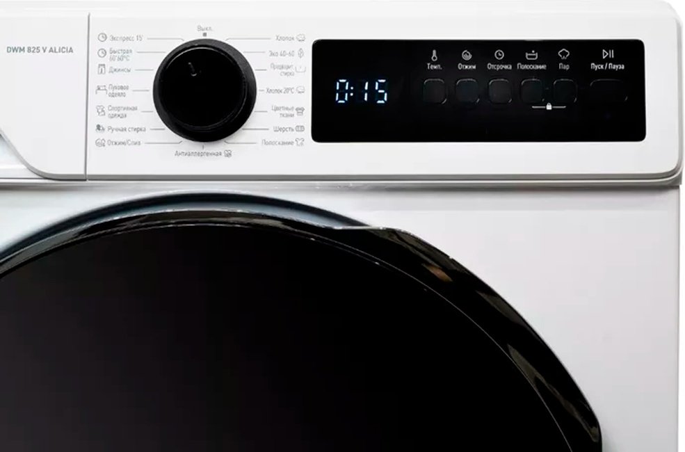 Стиральная машина Delonghi DWM 825 V ALICIA белый купить,0