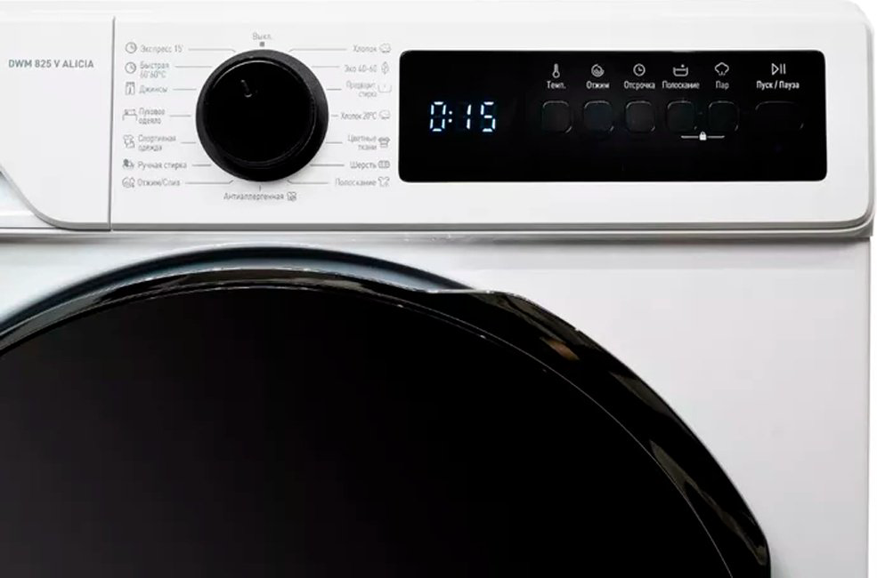 Стиральная машина Delonghi DWM 825 V ALICIA белый купить,NaN