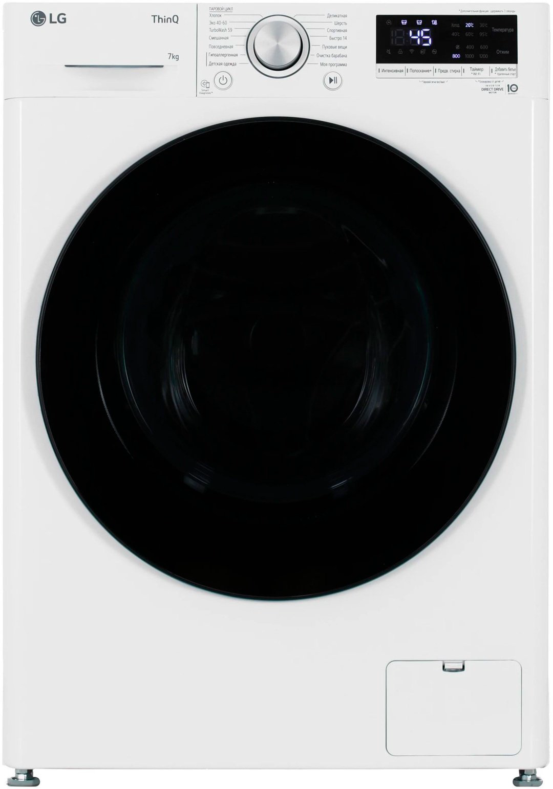 Стиральная машина LG F2V5HS5W белый купить,NaN