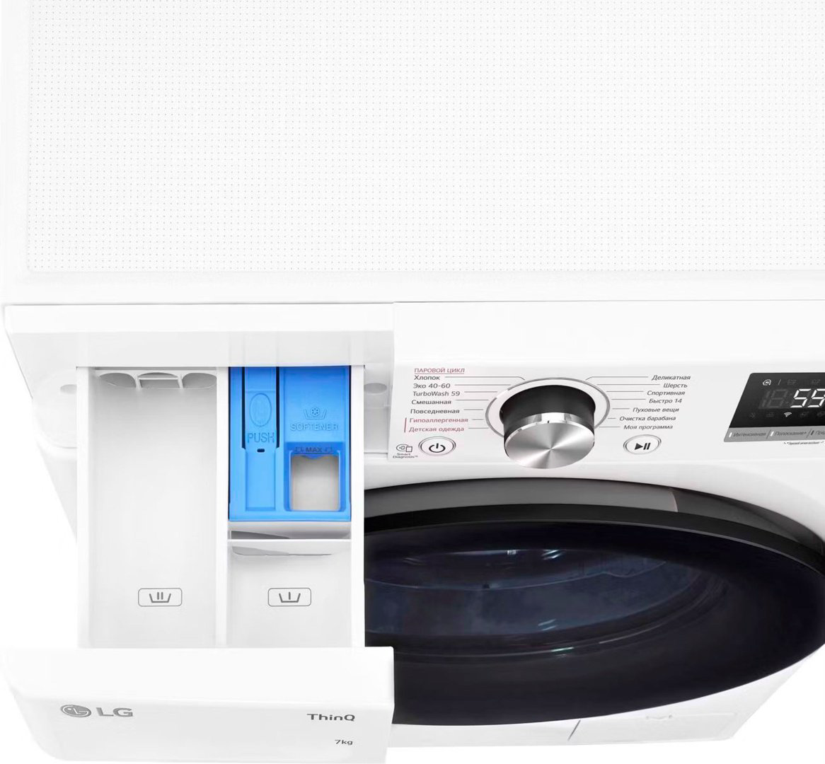 Стиральная машина LG F2V5HS5W белый купить,NaN