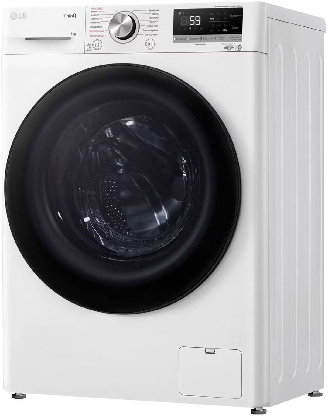 Стиральная машина LG F2V5HS5W белый купить,NaN