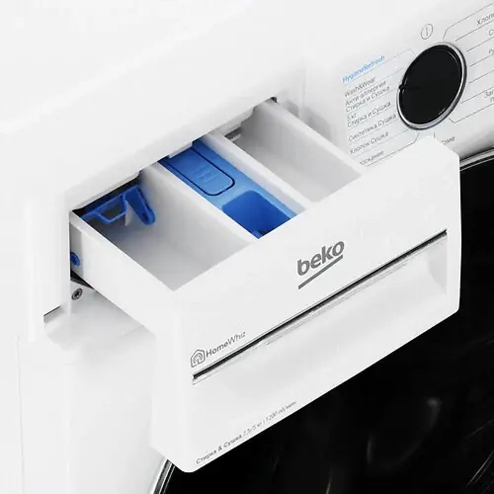 Стиральная машина BEKO B3DFR57H22A белый купить,NaN