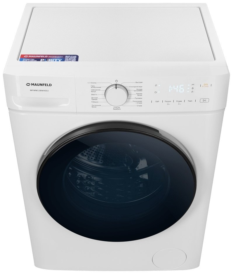Стиральная машина MAUNFELD MFWM128WH053 белый купить,0