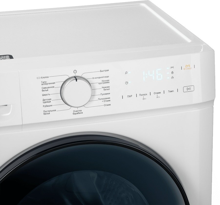 Стиральная машина MAUNFELD MFWM128WH053 белый купить,289990