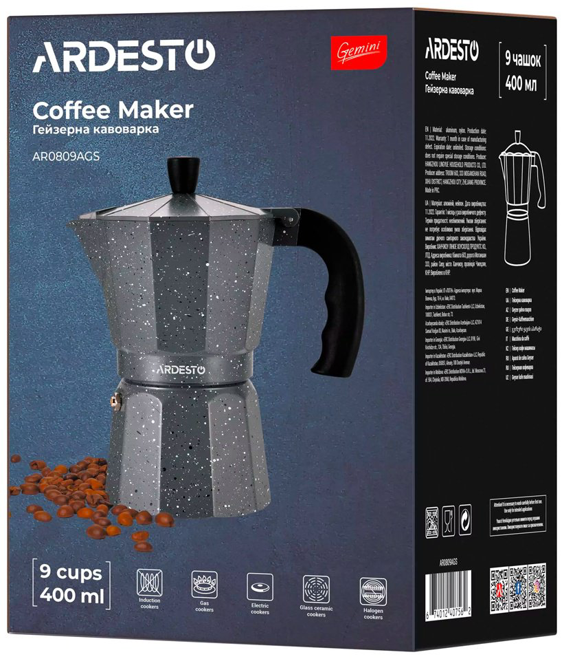 Кофеварка Ardesto Gemini Molise AR0809AGS серый купить,NaN