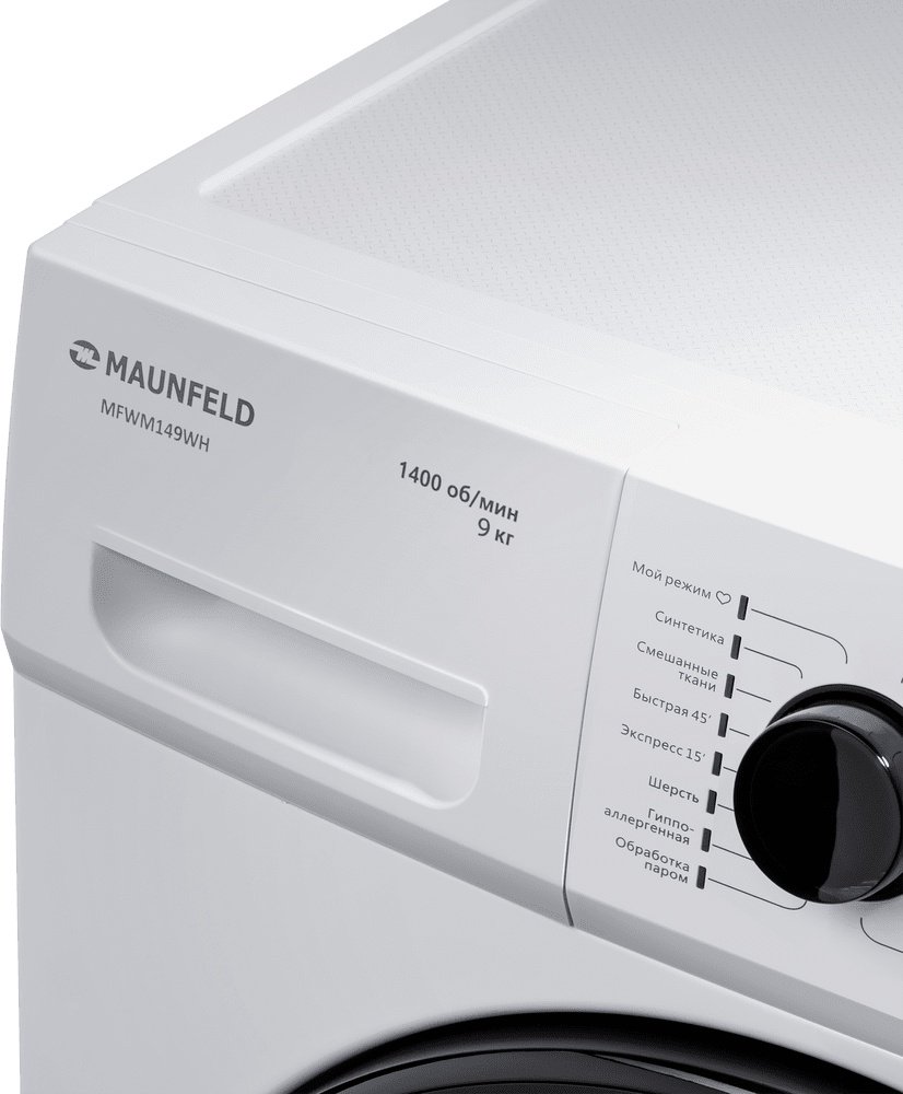 Стиральная машина MAUNFELD MFWM149IWHT белый - ForteMarket Стиральная машина MAUNFELD MFWM149IWHT белый купить,0
