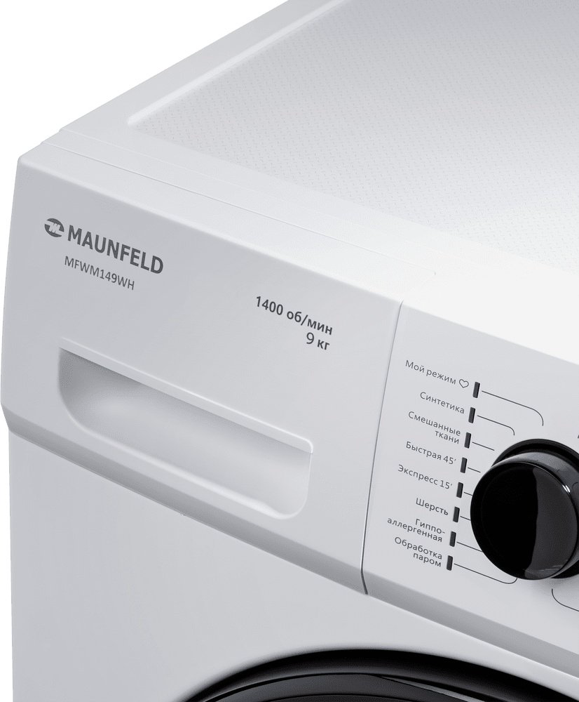 Стиральная машина MAUNFELD MFWM149IWHT белый купить,NaN