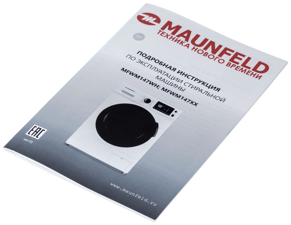 Стиральная машина MAUNFELD MFWM149IWHT белый купить,NaN