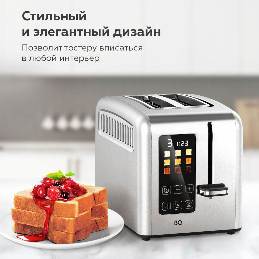 Тостер BQ T2002 стальной, черный купить,0