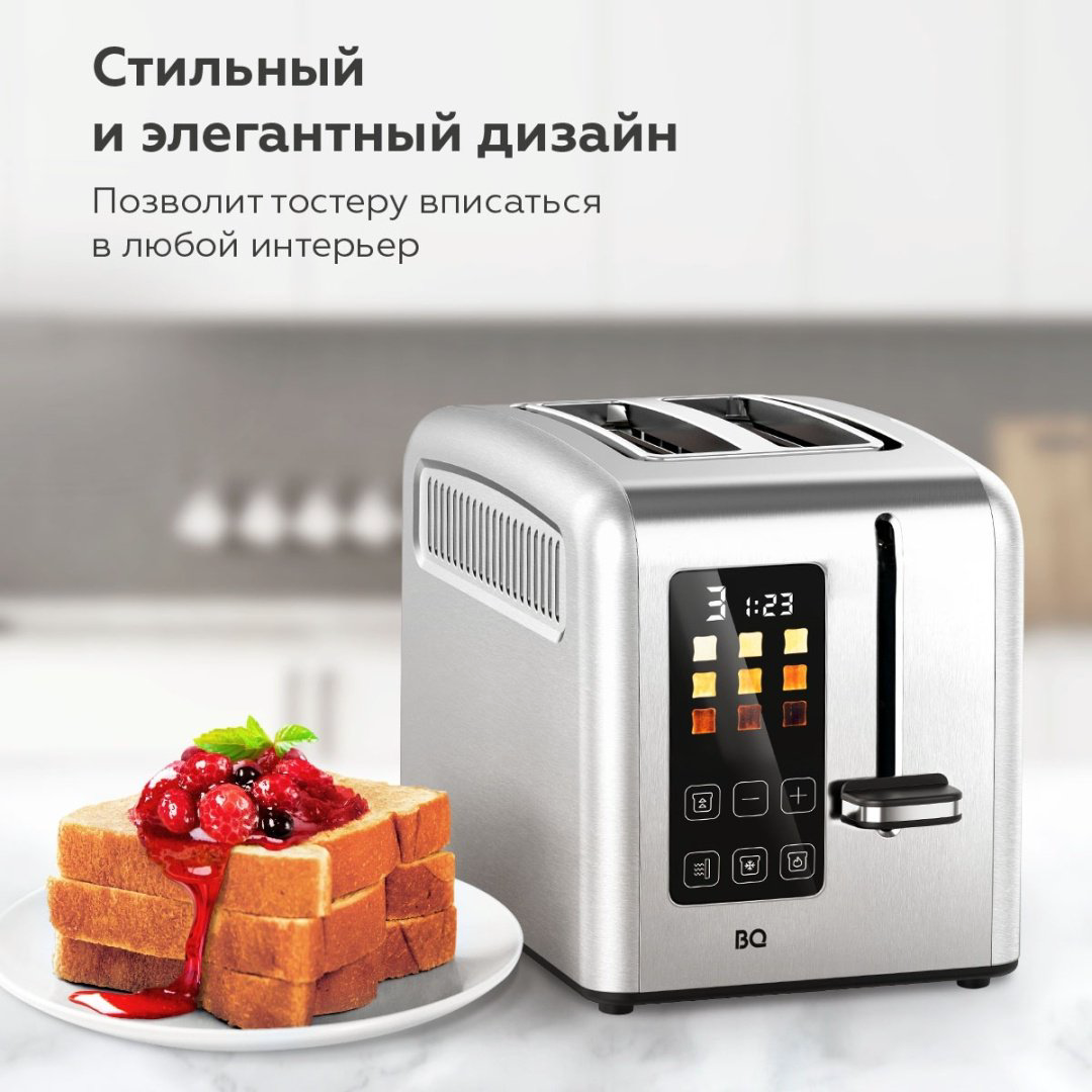 Тостер BQ T2002 стальной, черный купить,NaN