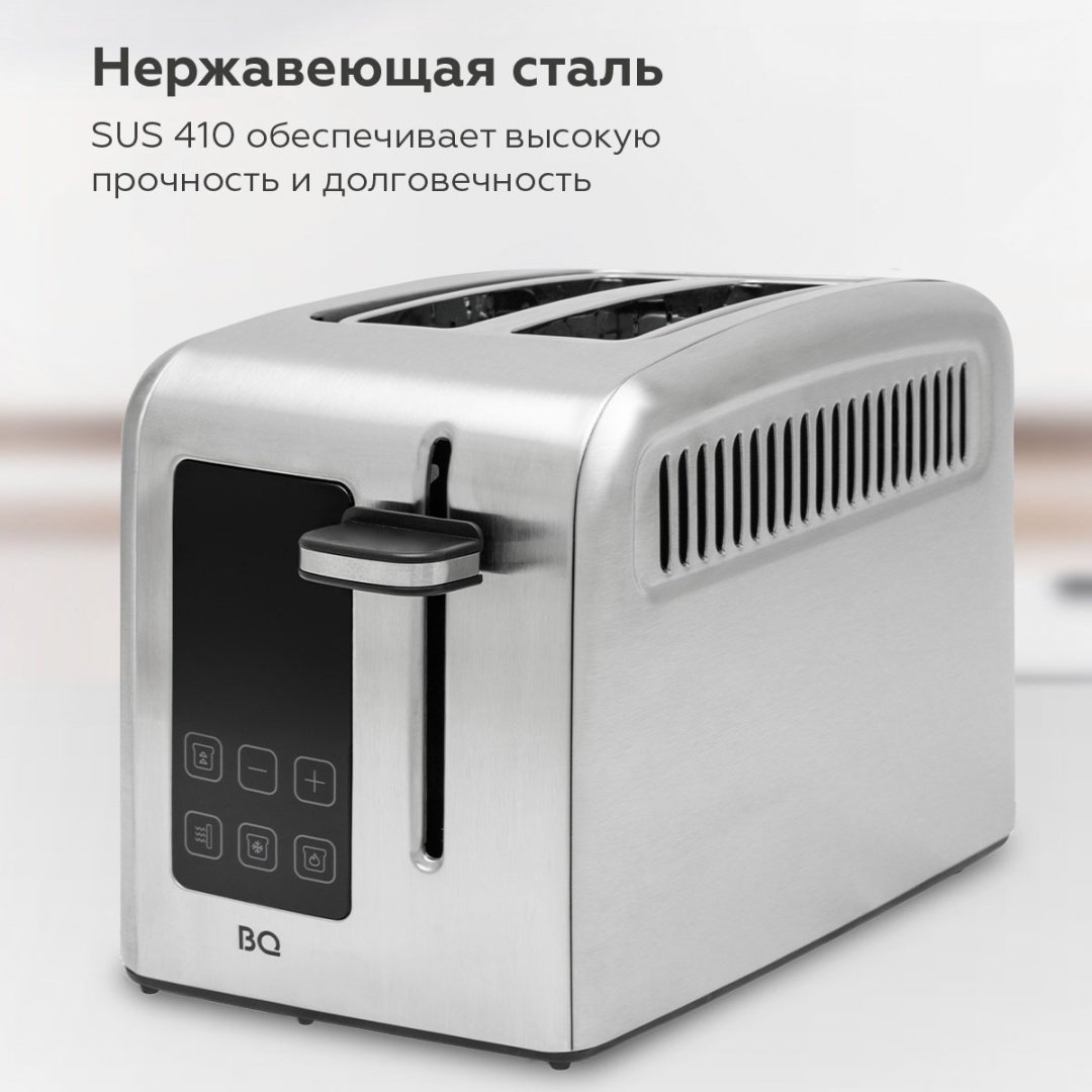 Тостер BQ T2002 стальной, черный купить,0