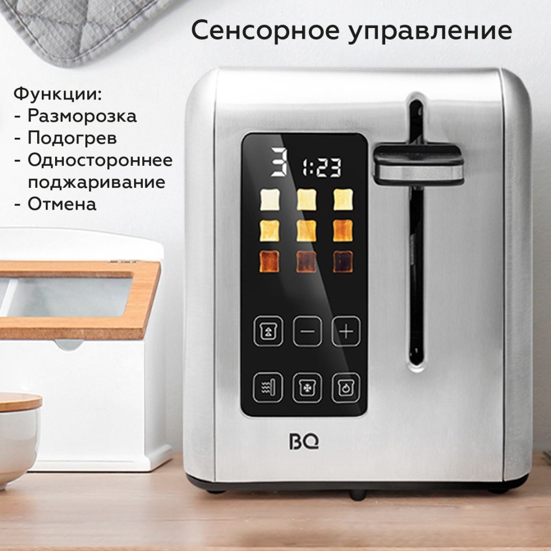 Тостер BQ T2002 стальной, черный купить,0