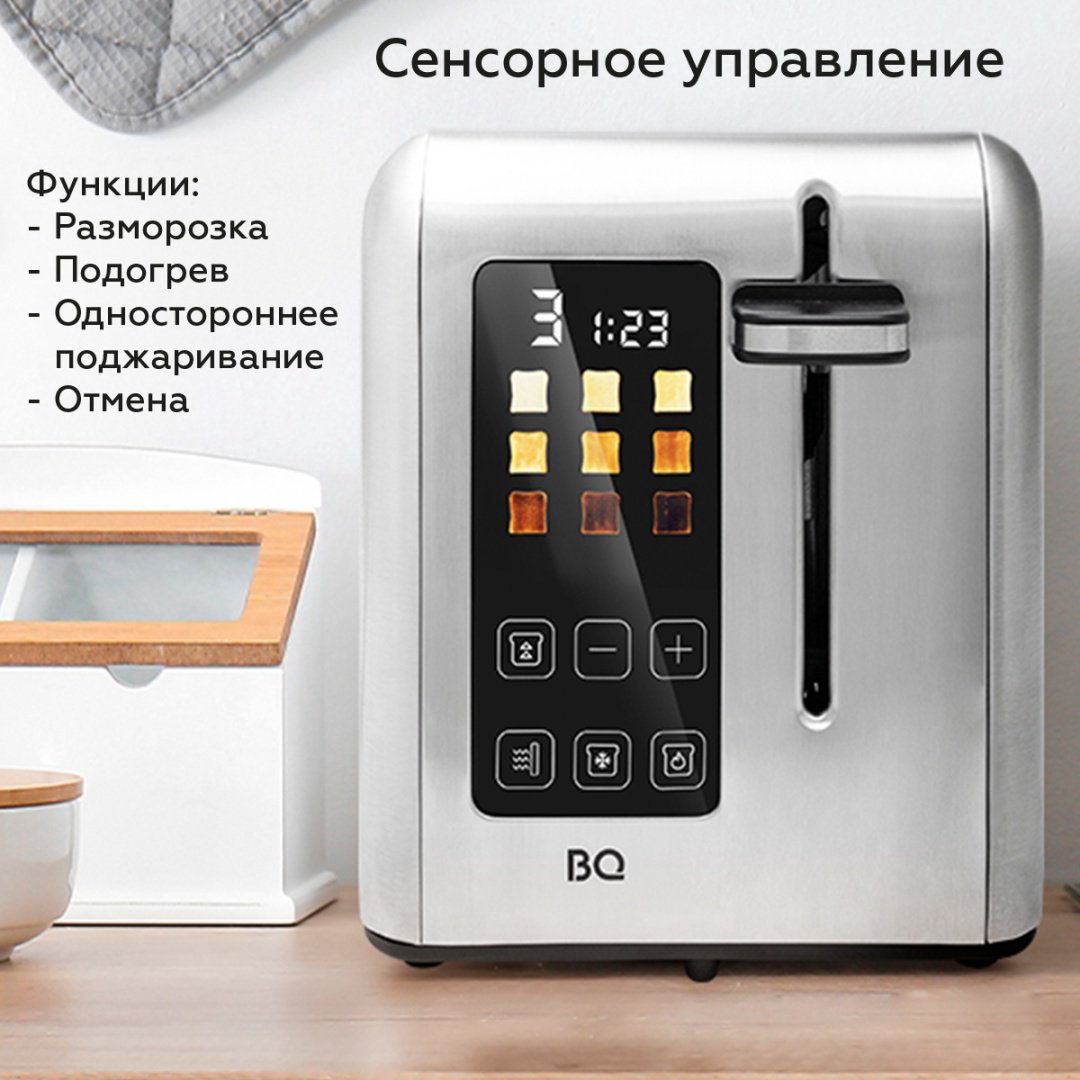 Тостер BQ T2002 стальной, черный купить,NaN