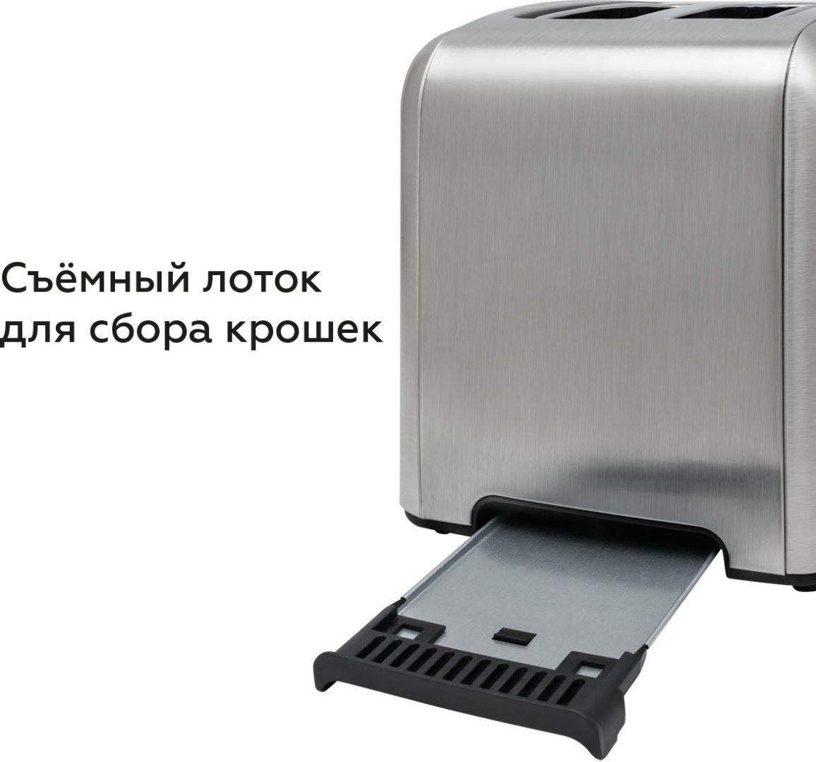 Тостер BQ T2002 стальной, черный купить,NaN