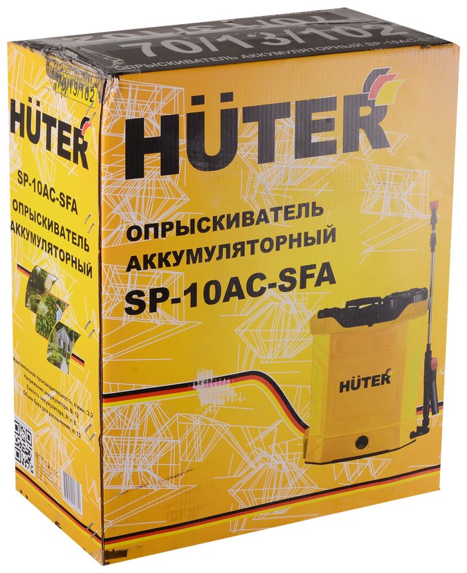 Опрыскиватель Huter аккумуляторный SP-10AC-SFA 70/13/102 купить,0