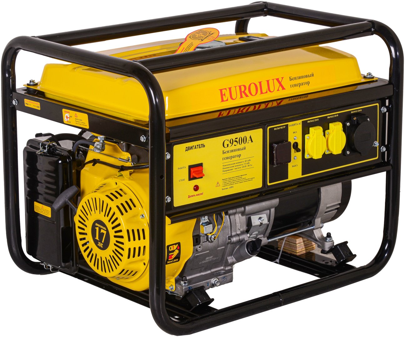 Электростанция бензиновая Eurolux 8.5 кВт 1 (220 В), G9500A - ForteMarket Электростанция бензиновая Eurolux 8.5 кВт 1 (220 В), G9500A купить,0