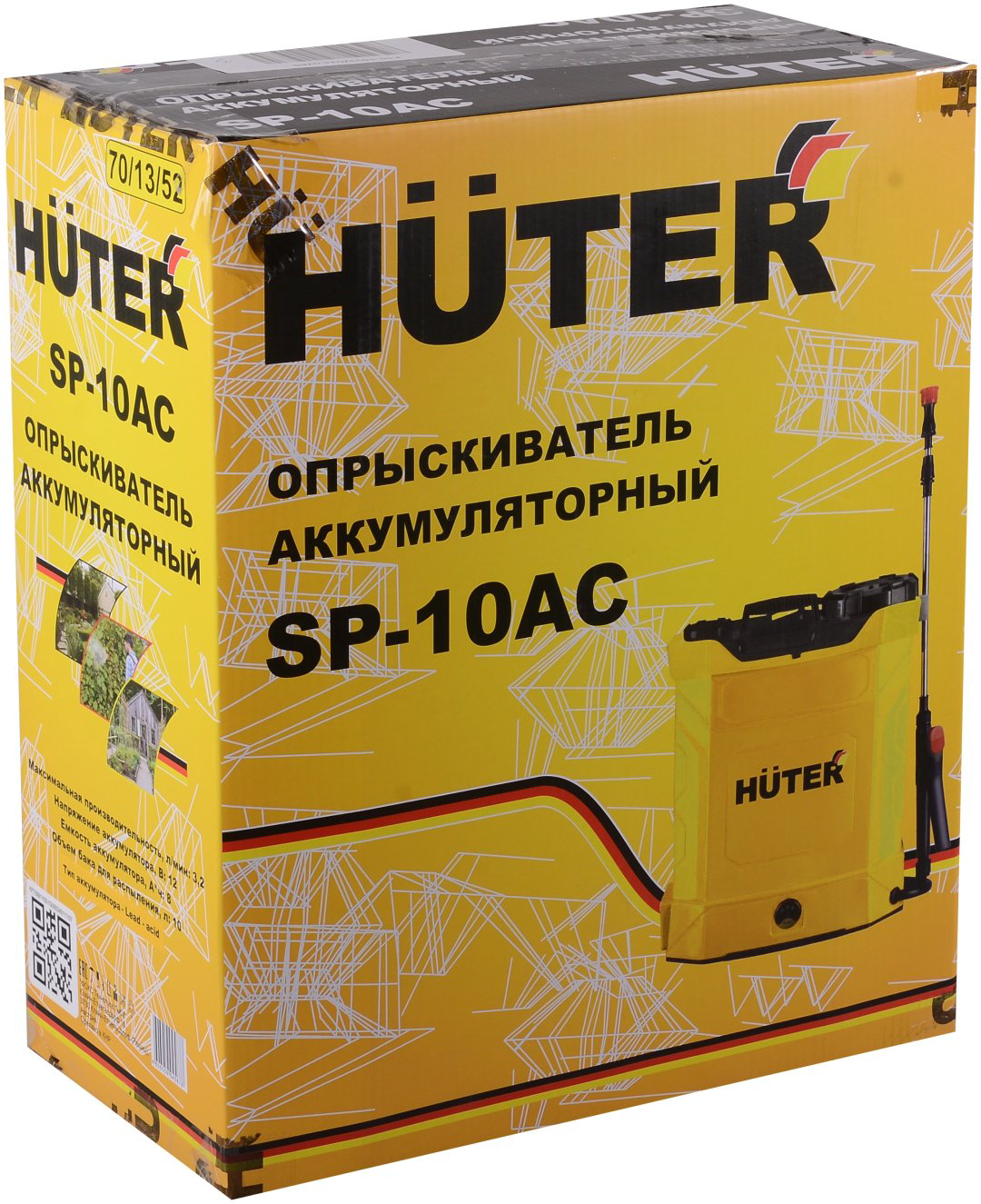 Опрыскиватель Huter аккумуляторный SP-10AC купить,NaN