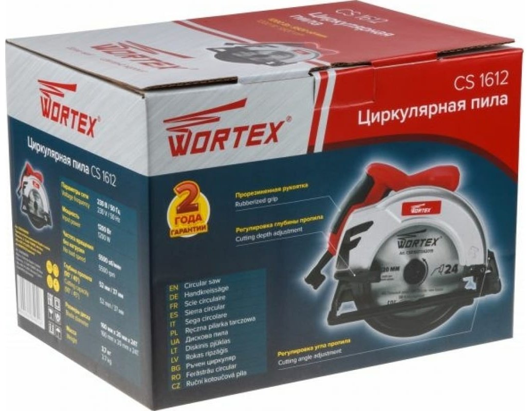 Дисковая пила WORTEX CS161200019, электрическая купить,0