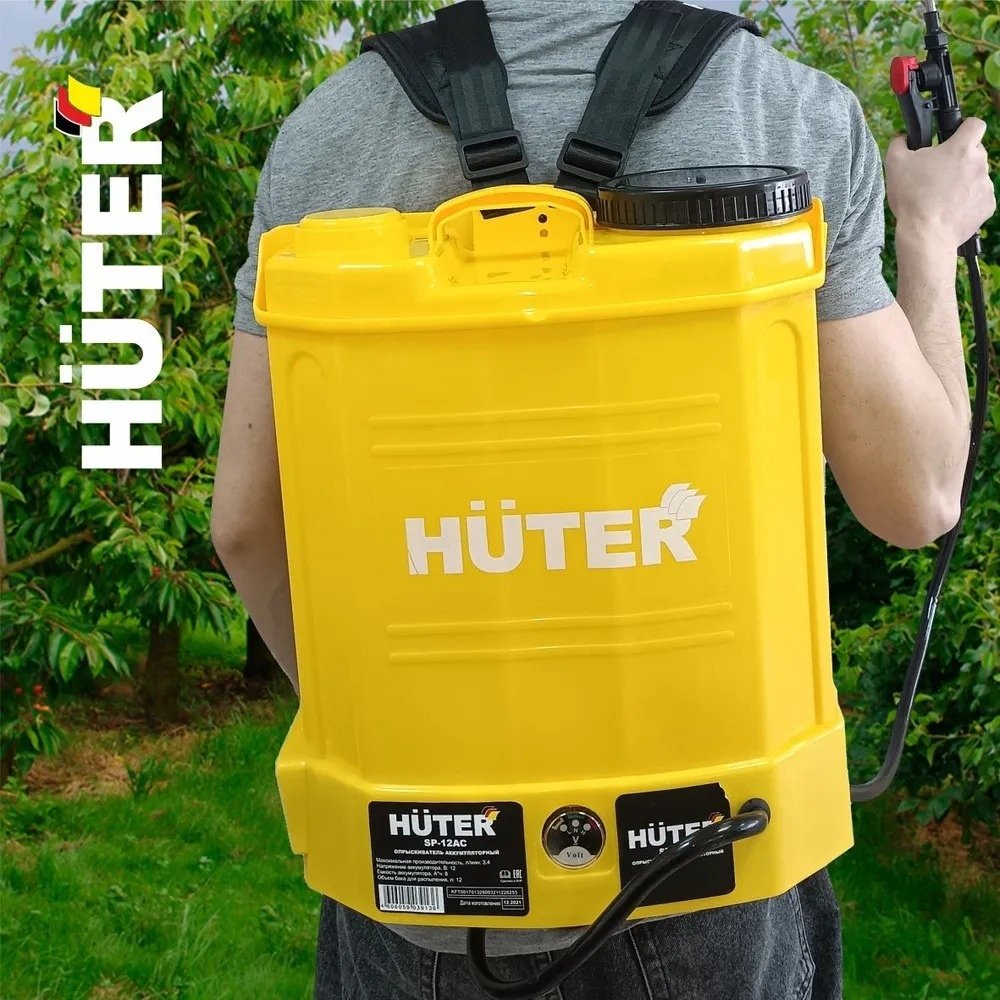 Опрыскиватель Huter аккумуляторный SP-12AC 70/13/28 купить,0