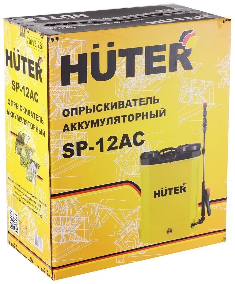 Опрыскиватель Huter аккумуляторный SP-12AC 70/13/28 купить,0