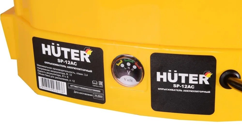 Опрыскиватель Huter аккумуляторный SP-12AC 70/13/28 купить,0