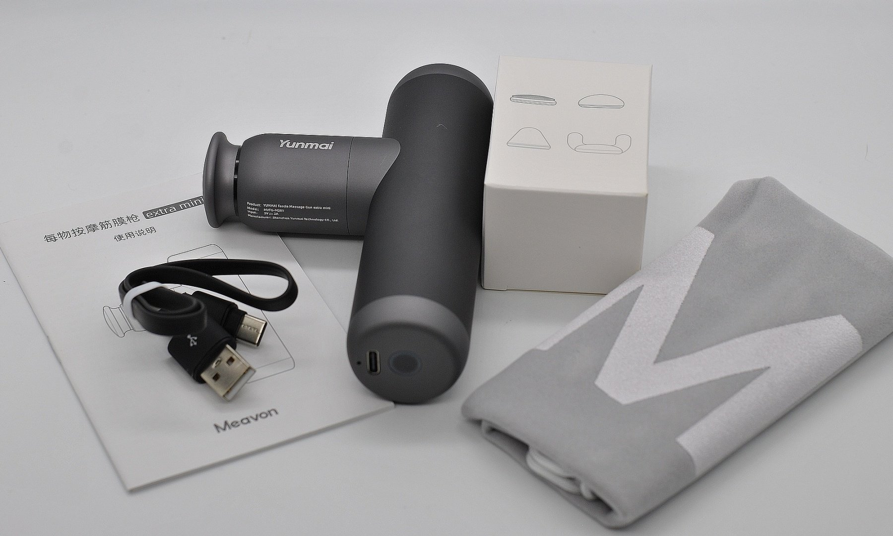 Массажер Xiaomi Yunmai Extra Mini MVFG-M281 ручной вибрационный, миостимулирующий купить,0