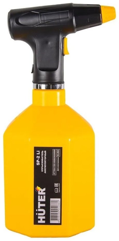 Опрыскиватель Huter аккумуляторный SP-2Li