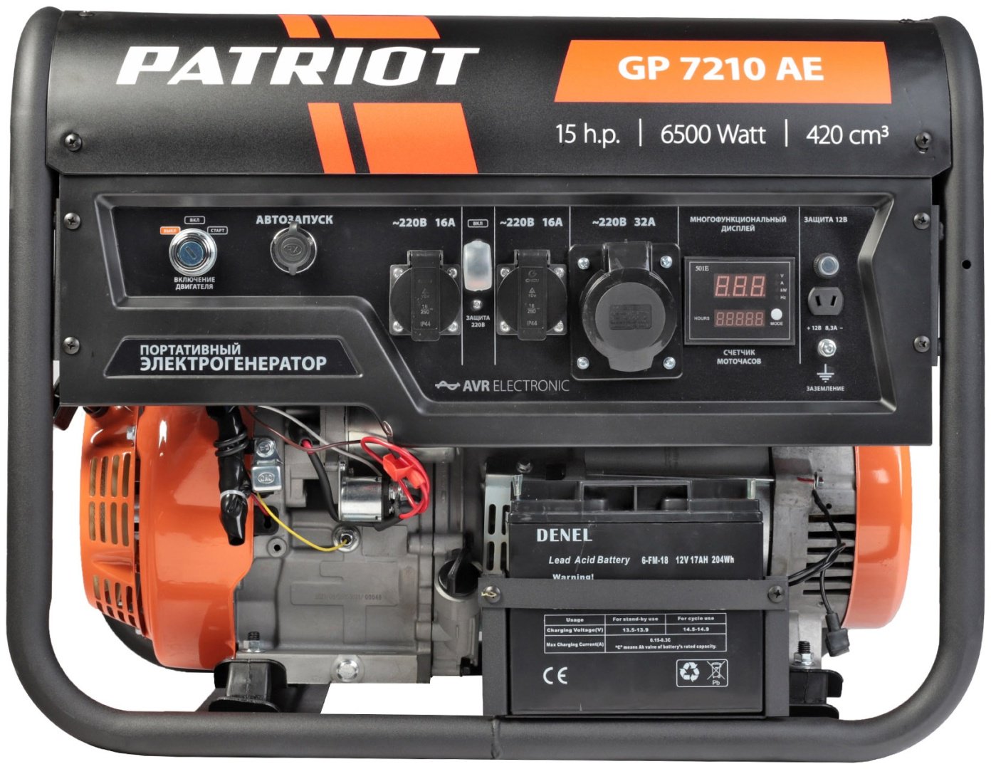 Электростанция бензиновая Patriot 6 кВт 1 (220 В), GP 7210 AE