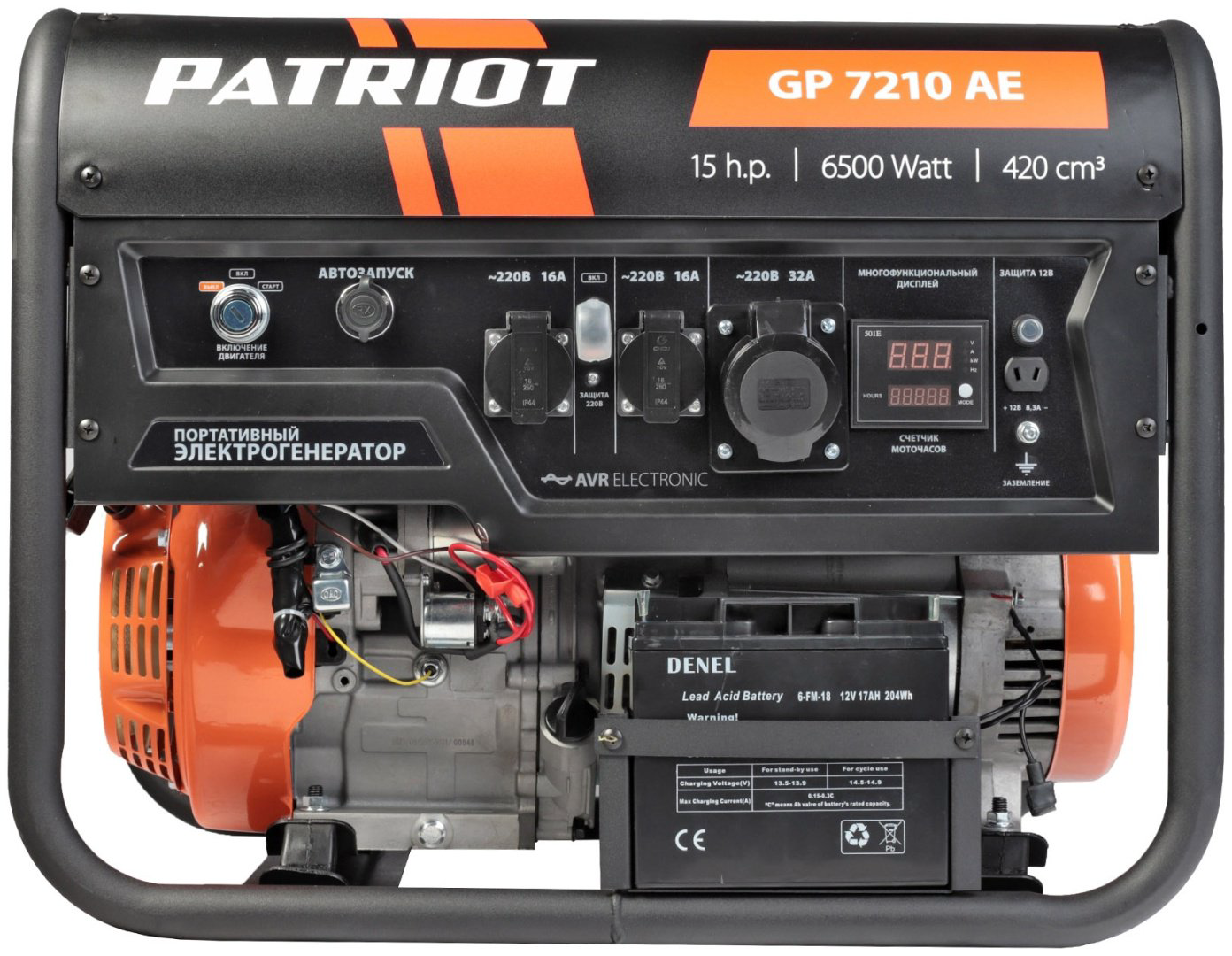 Электростанция бензиновая Patriot 6 кВт 1 (220 В), GP 7210 AE купить,NaN
