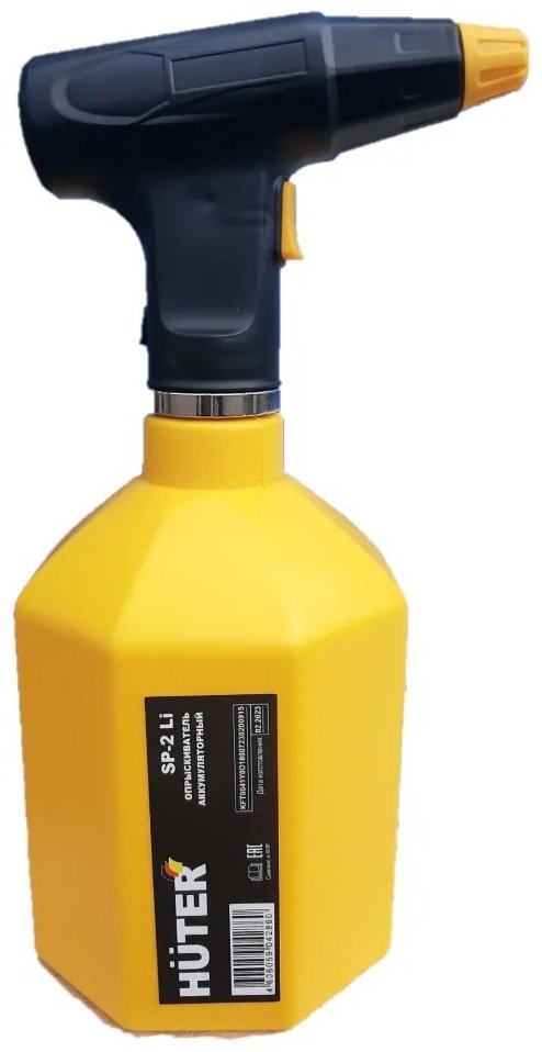Опрыскиватель Huter аккумуляторный SP-2Li купить,8290