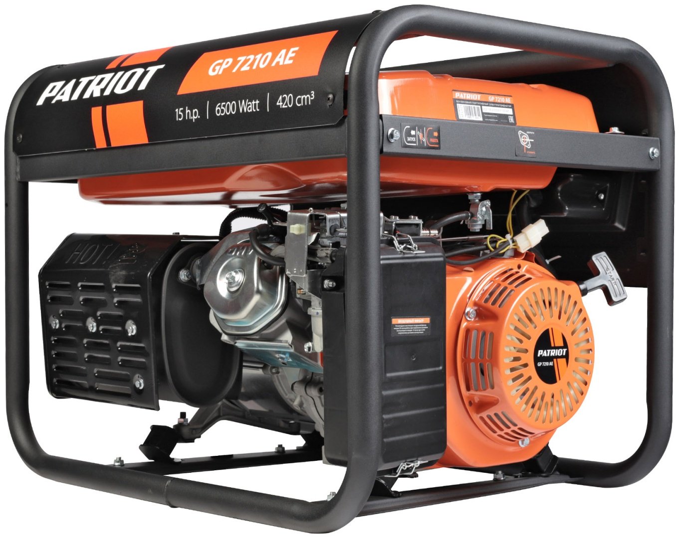 Электростанция бензиновая Patriot 6 кВт 1 (220 В), GP 7210 AE