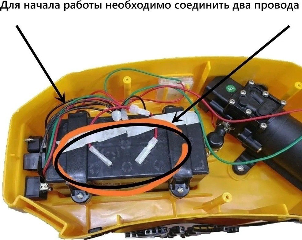Опрыскиватель Huter аккумуляторный SP-5AC купить,16390
