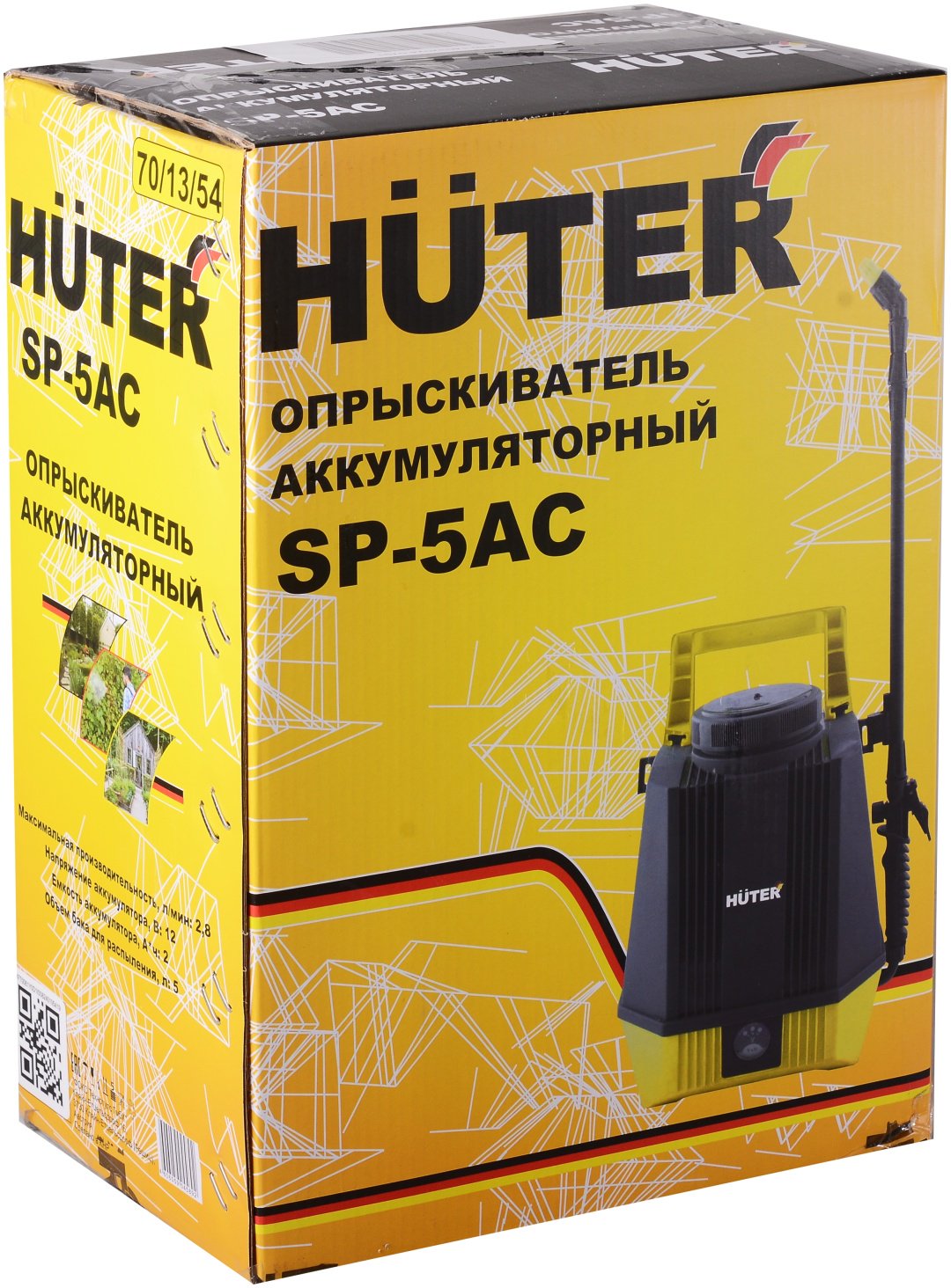 Опрыскиватель Huter аккумуляторный SP-5AC купить,0