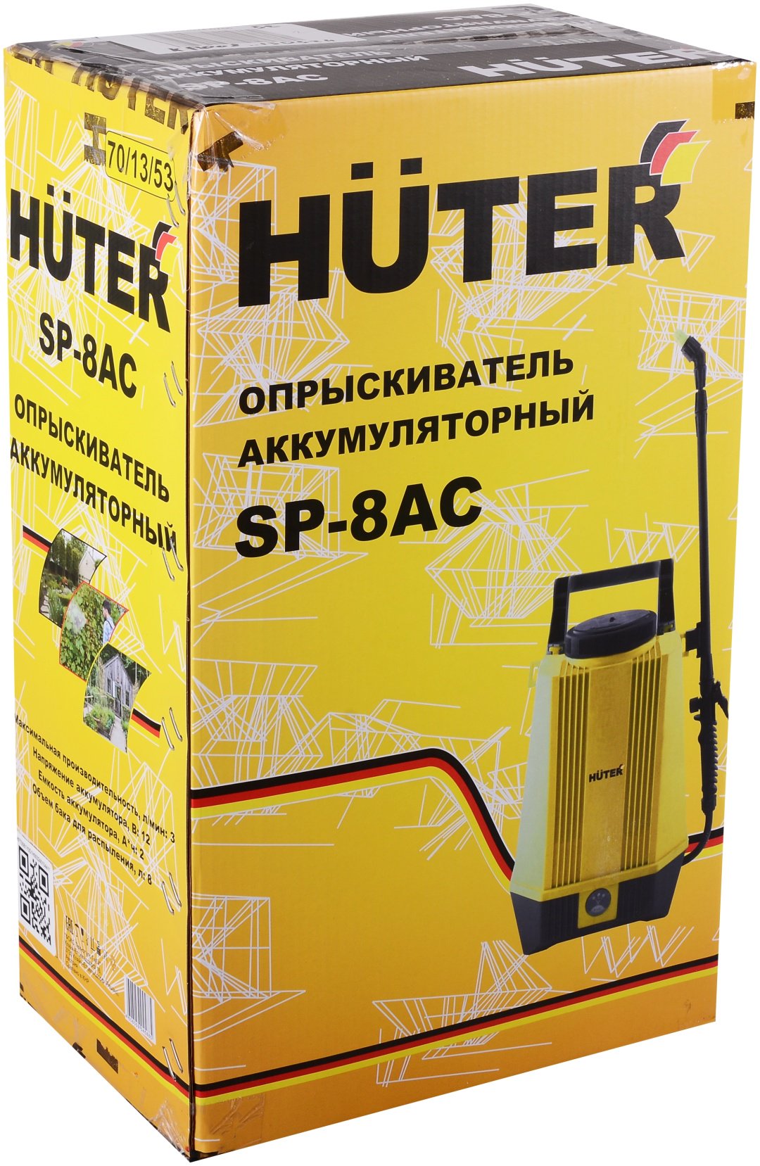Опрыскиватель Huter аккумуляторный SP-8AC купить,0