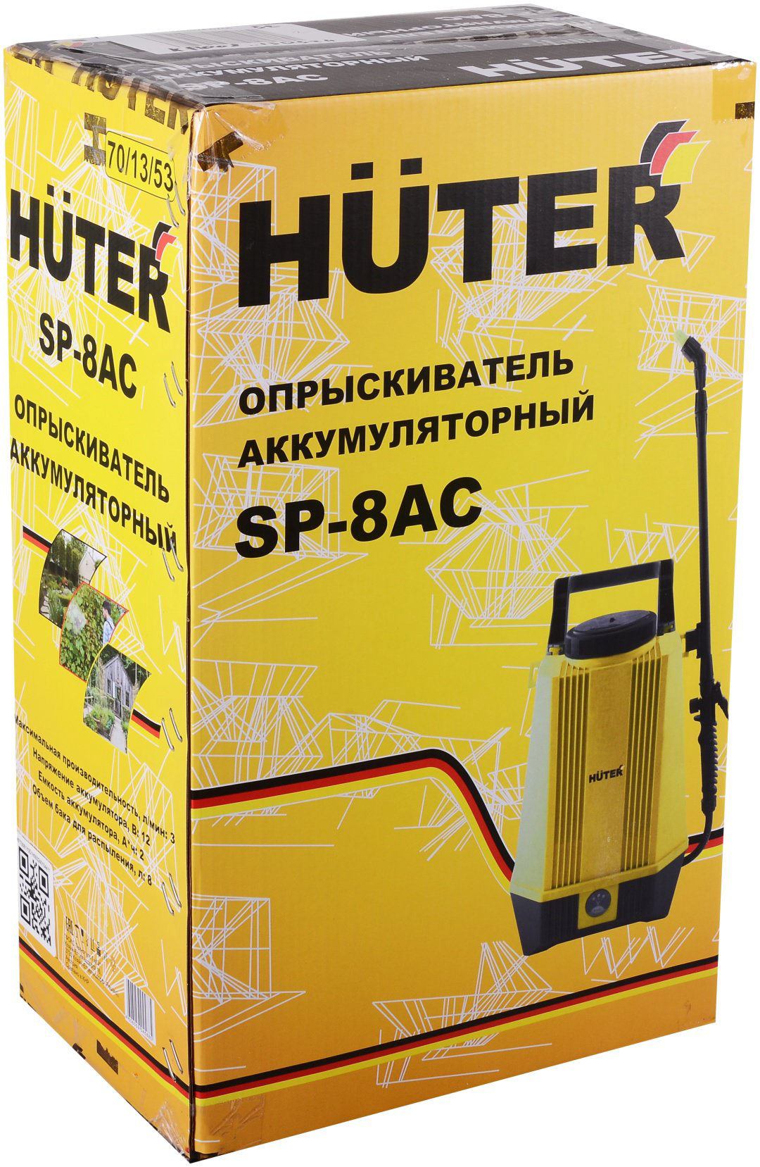 Опрыскиватель Huter аккумуляторный SP-8AC купить,NaN