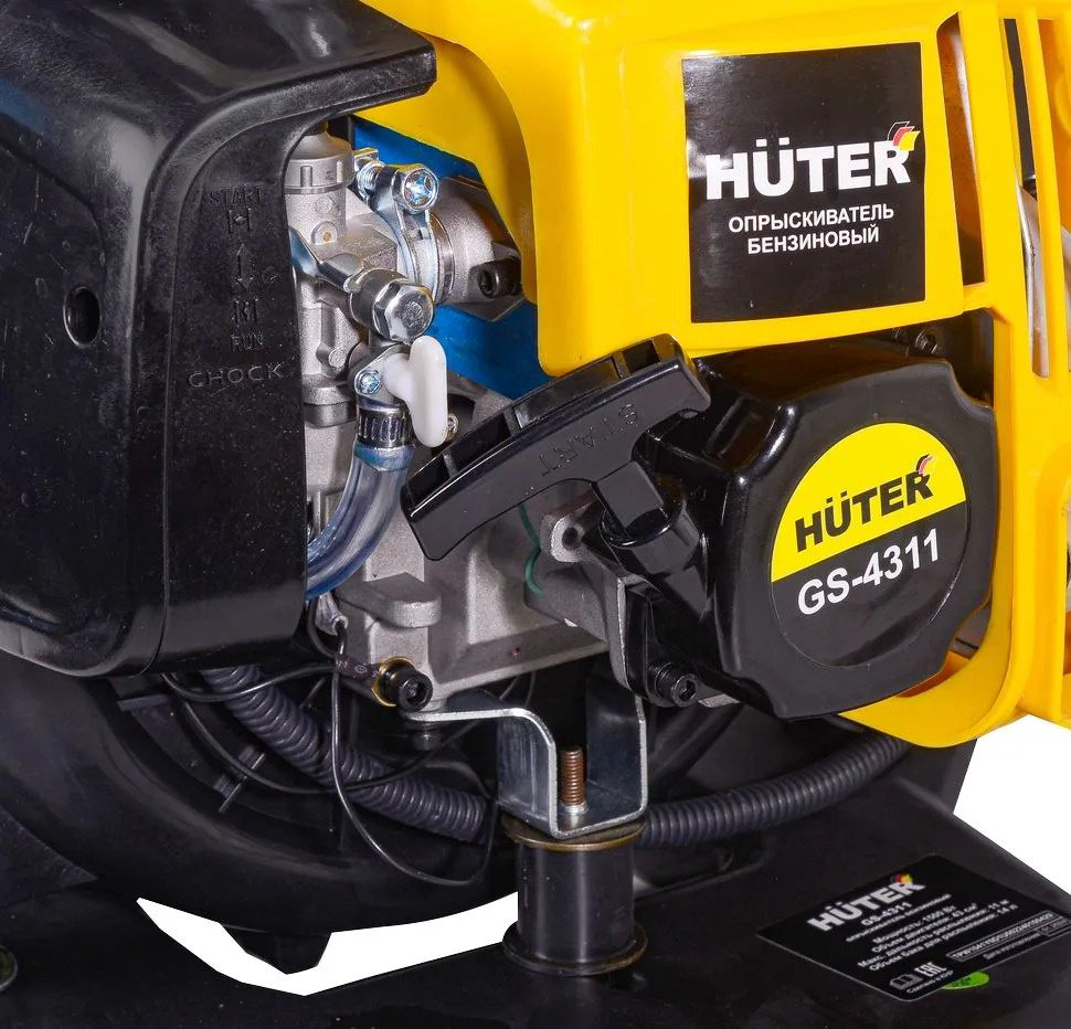 Опрыскиватель Huter бензиновый GS-4311 купить,NaN