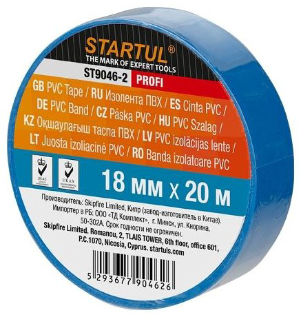 Изолента Startul ПВХ цвет синий, 20 м х 18 мм