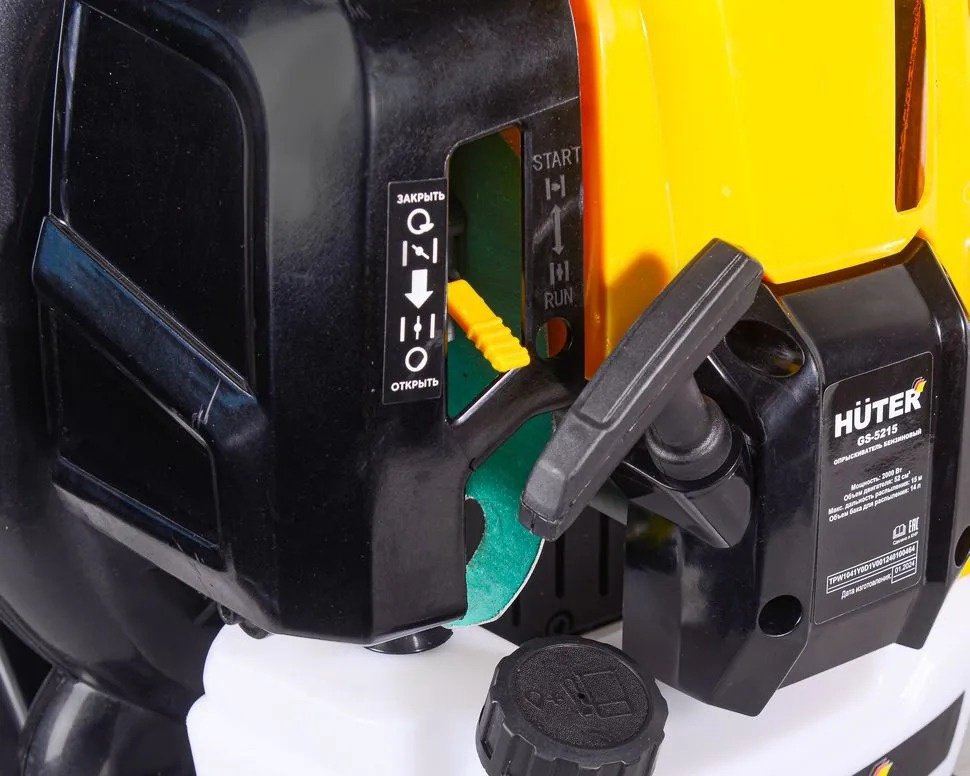 Опрыскиватель Huter бензиновый GS-5215 купить,NaN