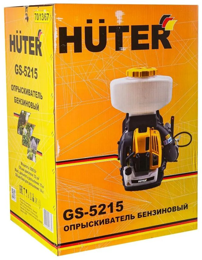 Опрыскиватель Huter бензиновый GS-5215 купить,NaN