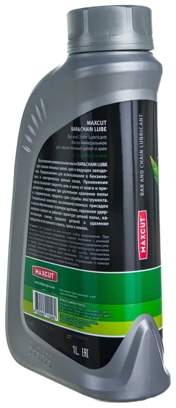 Моторное масло Минеральное MAXCUT BAR&amp;CHAIN LUBE отсутствует 1 л купить,0