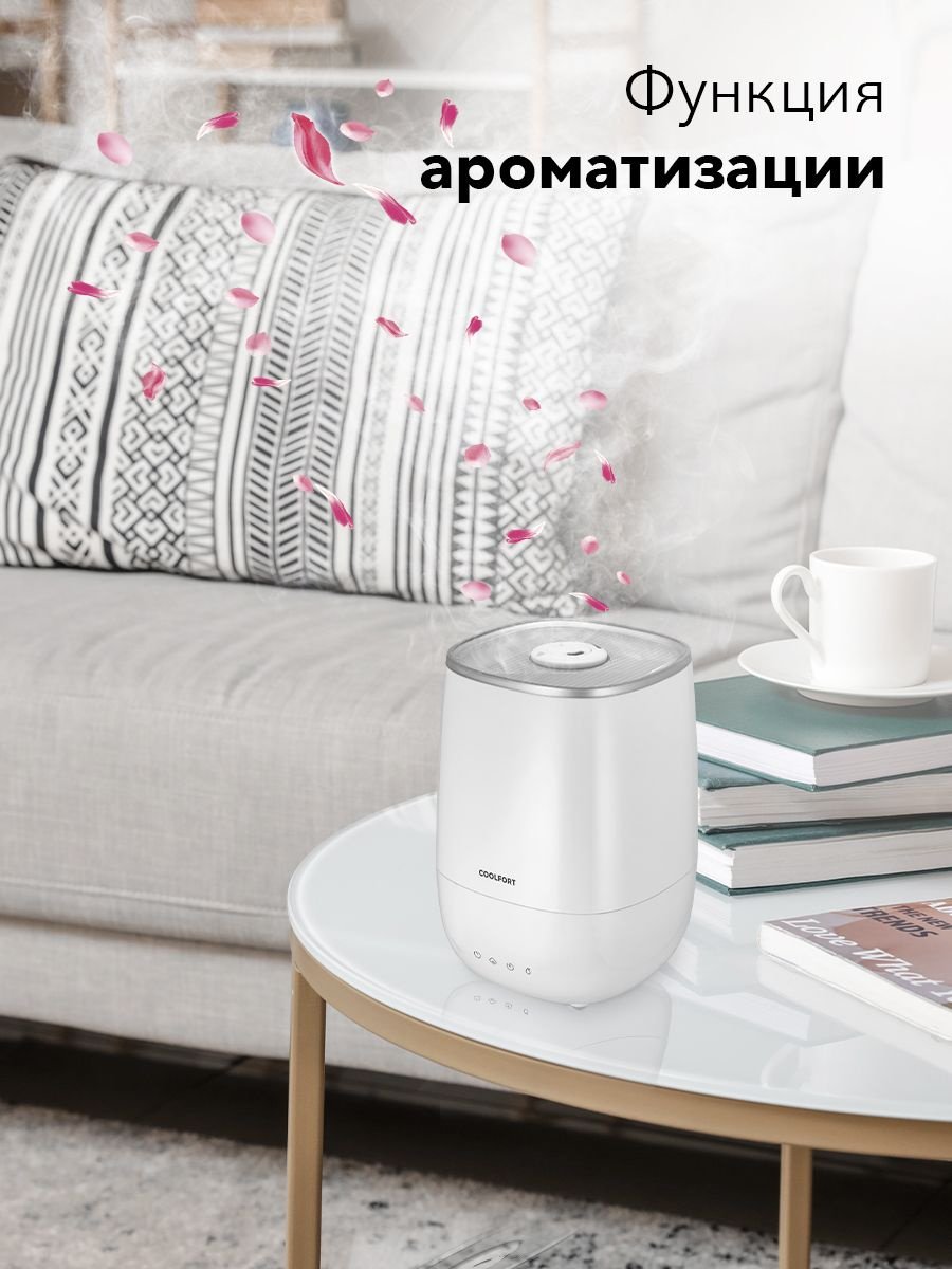 Coolfort CF-3600 белый - ForteMarket Coolfort CF-3600 белый купить,0