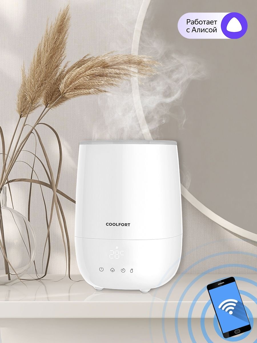 Coolfort CF-3600 белый - ForteMarket Coolfort CF-3600 белый купить,0