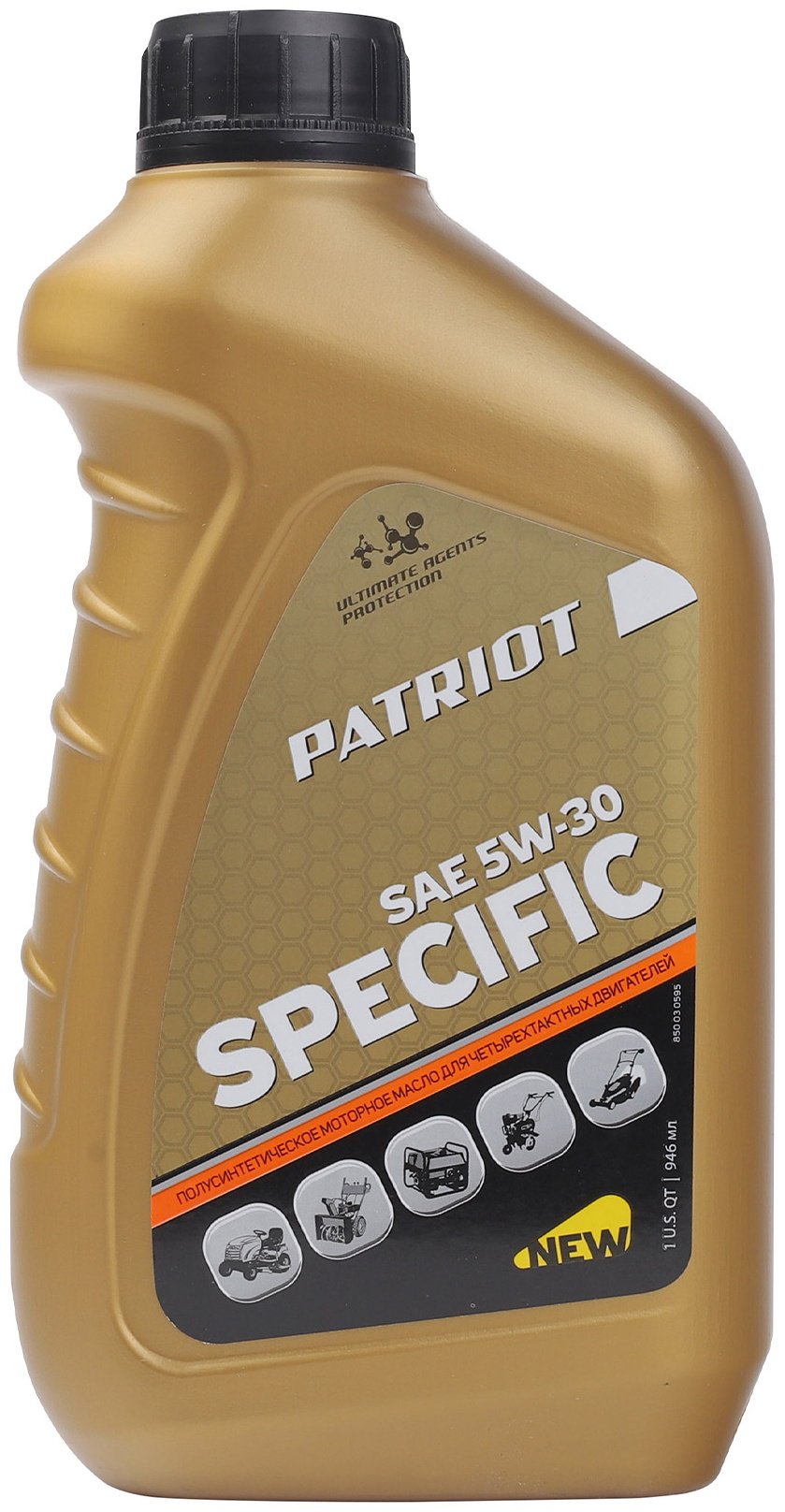 Моторное масло Полусинтетическое Patriot SPECIFIC HIGH-TECH 5W30 SJ/CF 5W-30 0.946 л